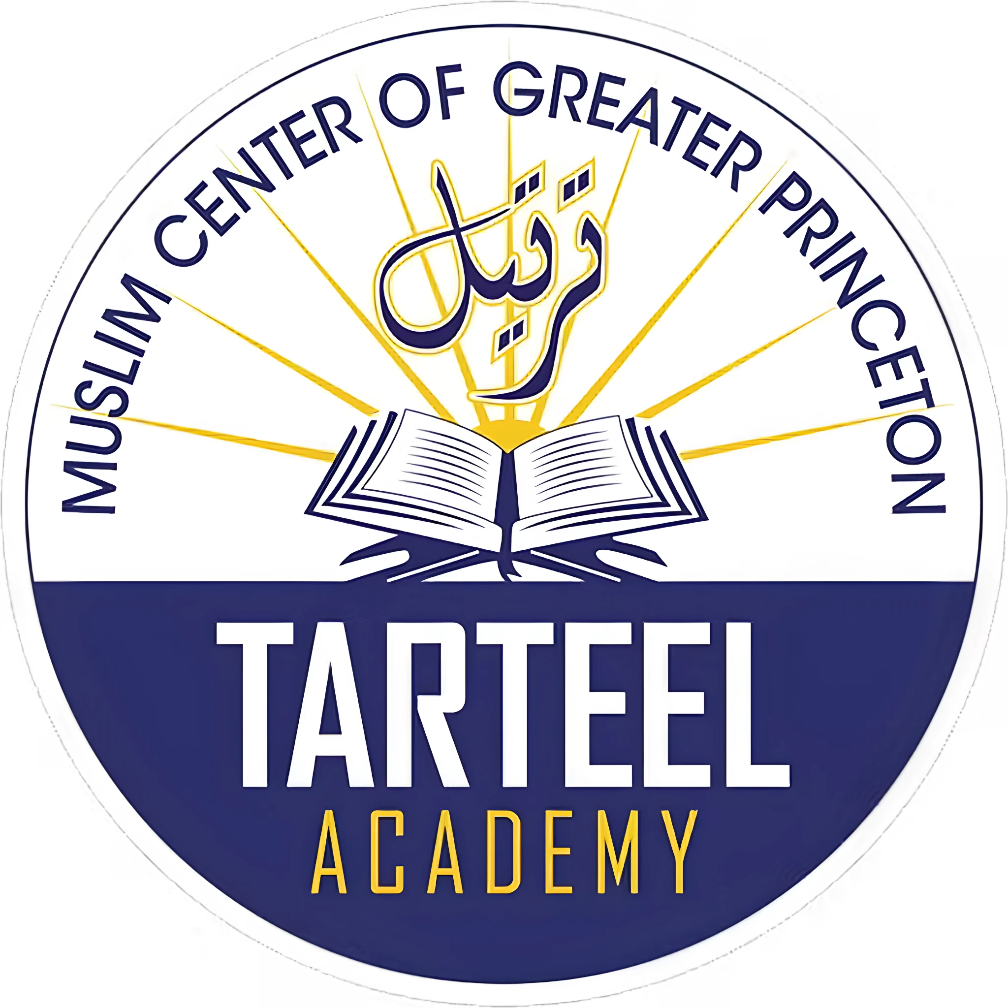 Tarteel Academy Logo